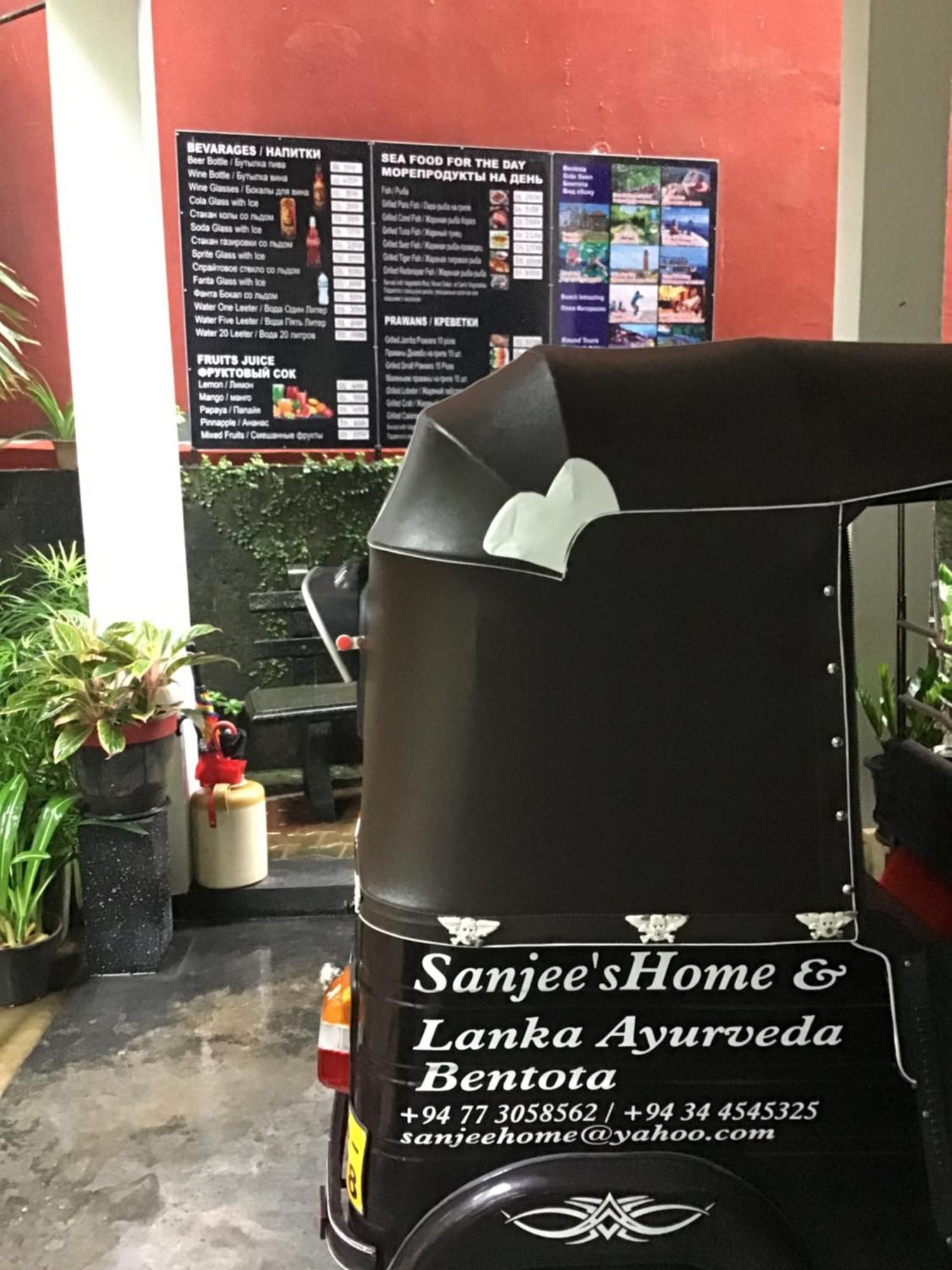 Sanjeehome & Lanka Ayurveda, Bentota Dış mekan fotoğraf