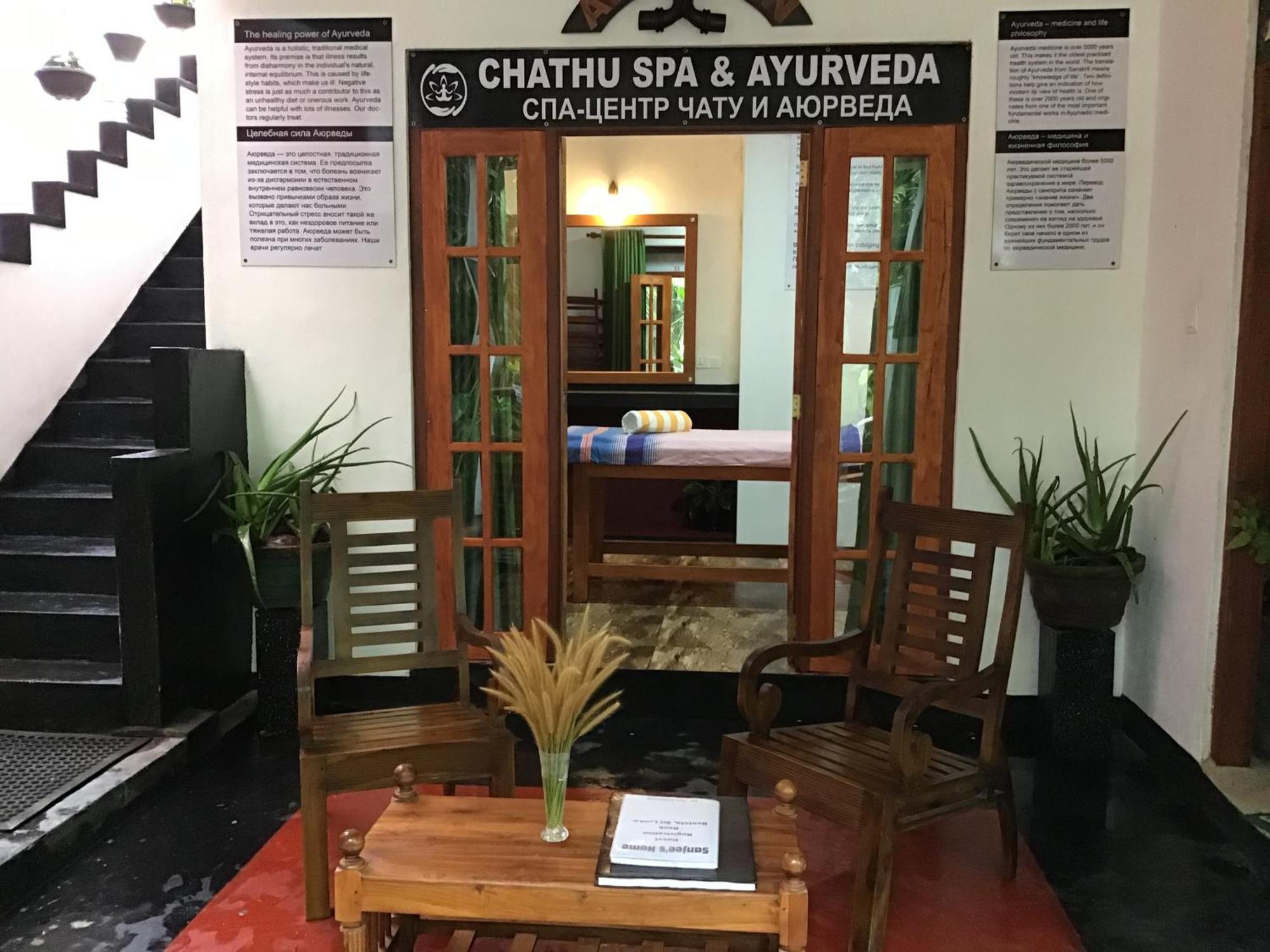 Sanjeehome & Lanka Ayurveda, Bentota Dış mekan fotoğraf