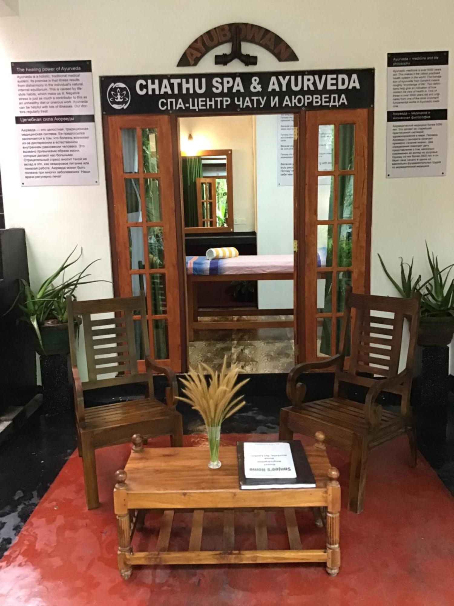 Sanjeehome & Lanka Ayurveda, Bentota Dış mekan fotoğraf