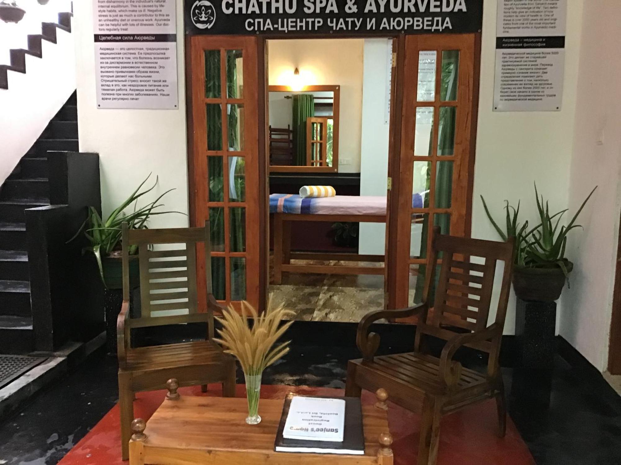 Sanjeehome & Lanka Ayurveda, Bentota Dış mekan fotoğraf